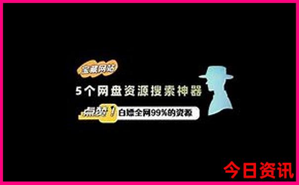 连岛景区游玩攻略